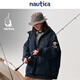 Nautica white sail star's same style white sail CityBoy Lua series anti-light water splash three-in-one hooded thick coat navy blue 41C L