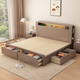 
Yu Feiqi Nordic Solid Wood Bed Double Bed Multi-function High Box Night Light Storage Charging Bed 9901# Bed + Environmentally friendly Brown Pad [0 Glue] 1.5*2.0m (high box with tail withdrawal)