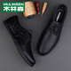 Mulinsen men's toe-layer cowhide shoes men's casual shoes spring and autumn breathable soft sole business formal shoes middle-aged dad shoes lightweight black 40 leather shoe size, choose one size larger for fatter feet