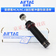 Hydraulic buffer damper ACA1007 Hydraulic pneumatic anti-collision gas ACA080 ACA36251