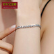 Centennial Baojinxiang PT950 platinum bracelet for women, square rice-shaped imitation diamond bright faceted platinum bracelet, fashionable 520 for Valentine's Day gift, 17+2cm, width 4mm, weight 7.6-7.8g