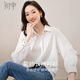 Chu Shen Spring and Autumn Long Sleeve Shirt Women's Professional Formal Wear Student Interview Temperament Casual Commuting White Shirt Top S43S001