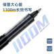 Deli S656-Z1 straight liquid pen signature pen 0.5mm bullet office business gel pen ball pen water pen conference pen black 12 pieces/box 2 boxes HYS