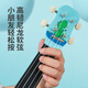 
Test brand 09061 Ukulele Children Beginners Professional Grade Small Guitar Baby Birthday Gift Girl Early Education Small Guitar Musical Instrument Pink Unicorn [full set of accessories]