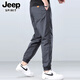 JEEP SPIRIT simple leg-locking casual pants for men trendy brand 2025 autumn and winter new loose large size harem sports pants for men 9070 dark gray L