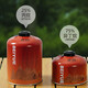 Beiyue Outdoor Flat Gas Cound Alpine Plateance Gas Dycylind