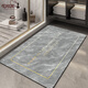 Huafeihua Diatom Mud Soft Bathroom Water-Absorbent Mat Marble Kitchen Floor Mat Bathroom Door Non-Slip Water-Absorbent Floor Mat Twill Marble - Gold Frame Light Color Square 80*50cm Easy to Clean Thickened About 4mm