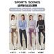 G LUXOME yoga wear for women autumn and winter 2025 new long-sleeved sports fitness Pilates training jacket top running suit autumn and winter three-piece set ivory white + cocoa L