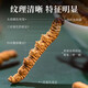 For use in the inner court, Beijing Tongrentang’s first-crop golden grass, Cordyceps sinensis 5g dried cordyceps soaked in wine and soup nourishing gift box