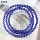 Mushu natural tanzanite bracelet women's multi-circle 5m round beads collection-grade transfer and career sapphire