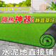 Elegant simulated lawn, artificial grass, artificial green carpet mat, plastic grid mat, outdoor sound-absorbing enclosure decoration for football field, special dense 2cm spring grass, 1m long*3m wide, sun protection and heat insulation