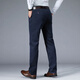 Seven Wolf (SW1960) 2025 Spring and Autumn New Tennis Casual Pants Men's Trousers Loose Straight Men's Trousers Summer Thin Business Long Pants Dark Blue 1517 Four-sided Flash Thin 29