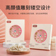 Gallow Fuyuan's Bird's Nest Disced Duck и полоски ласточки, 10G -импортные полоски ласточки, подарочная коробка для беременных женских питания