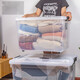 Yushe thickened transparent plastic storage box extra large clothes toy storage box covered storage box snack storage box 8856 boxes 64*44*40cm150L# two pack