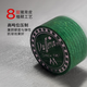 
Dafini billiard club family A series a12356 G2 maple big head Chinese black eight American nine-ball table tennis club Dafini A1 (skin handle) with rod bucket to send leather head