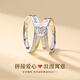 Seven rings for couples, a pair of rings, pure silver 999, high-end, live mouth-adjustable commemorative gift for girlfriend and wife
