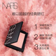 NARS 11.11 Countdown New Classic Blush #SEX APPEAL 4.8g Expanding Atmosphere Color Shrinking
