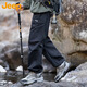Jeep (JEEP) overalls men's autumn and winter casual pants paratrooper pants sports outdoor trousers men's pants black L