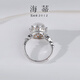 Heidi 10-10.5mm Freshwater Pearl Ring for Women Adjustable Ring S925 Silver Birthday Gift with Certificate