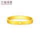 Lukfook Jewelry Pure Gold Love Small Square Ring Solid Couple Gold Ring Price L07TBGR0006 No. 18 - About 4.29 grams