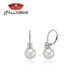 Jingrun Pearl Stud Earrings Static Light 925 Silver Freshwater Pearl Earrings 9-10mm Round Earrings Birthday Gift 9-10mm