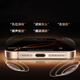 REFUNNEY is suitable for Apple 17promax earpiece dustproof net iphone17pro metal speaker hole charging port film dustproof plug 17air speaker earpiece 17 dustproof protective film Xingyu Orange 2 pieces metal integrated dustproof net dustproof but not soundproof iPhone17