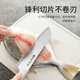 Lihuang Kitchen Knife Set Chopping Board Kitchenware Full Set Dormitory with Storage Knife Holder Baby Food Supplement Home Combo Beige-Knife Set 6-piece