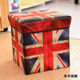 Chenzhi Shangpin retro printed coated storage stool storage box multi-functional covered folding storage stool shoe stool storage stool iron tower 30*30*30cm