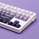 Belly spirit mk870pro blackberry side engraving mechanical keyboard Bluetooth wired wireless customized computer game silent office [three mode] white surface Pro + faint fragrance side engraving MX fast silver axis [trigger fast] 87 keys