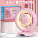 Beingji Girls' birthday gift 7-10 years old practical high-end magnetic levitation globe children's toys boys 14 Tmall elves macaron powder [Tmall elves + AR theme + eye protection night light] exquisite gift box AI+AR globe 7-14 Girls elves puzzle early education learning machine 12
