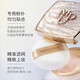 Mao Geping Wings Air Cushion Powder Cosmetics Full Set Concealer BB Cream Oil Control Long-lasting Makeup Makeup Gift Box Birthday Gift