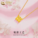 CHINA GOLD 18K Gold Small Waist Pendant Women's Fashion Versatile Cylinder Necklace Clavicle Chain Holiday Birthday Gift for Girlfriend Today/Next Day Delivery *18K Small Waist Pendant + S925 Chain