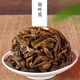 Gannan Dawuye 2024 new tea fragrance type single cluster spring tea Phoenix single conong high fragrance Guangdong oolong tea fragrance type 500g
