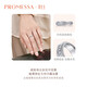Chow Sang Sang PROMESSA Small Crown Platinum Diamond Ring Garland Crown Row Diamond Ring Women 94704R Pricing 10 Circles
