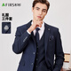 Shanshan suit suit wool three-piece men's business anti-wrinkle easy-care suit wedding groom professional formal suit