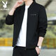 Playboy New Men's Jacket Spring and Autumn Jacket Men's Casual Slim Top Thin Breathable Baseball Uniform Work Wear Trendy and Versatile 2030 Black (Spring and Autumn Style) XL 120-135Jin Jin is equal to 0.5 kg