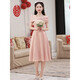 Lanka Roni high-end art exam evening dress female pink petite French niche engagement dress bridesmaid dress can be worn at ordinary times pink S (recommended 86-95Jin Jin equals 0.5 kg)