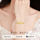 
Lao Fengxiang four-leaf clover gold bracelet women's football gold fortune beads Hetian jade bracelet Valentine's day birthday gift girlfriend wife [Hetian jade] four-leaf clover gold bracelet
