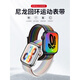 Fangzhe brand original suitable for iwatchS9 watch strap applewatch woven s8 nylon s9 loop ultra2 Apple simple men's and women's model rainbow with black suitable for iwatch12342mm