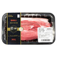 Dr. Chen; Mahlzeit Chef Dr. Chen Li Hei Pig Serie gefrorener Schweinefleisch Geschenkbox 698 Typ 3400g