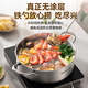 SUPOR hot pot special pot large capacity 304 stainless steel thickened double bottom hot pot soup pot induction cooker household multi-function pot large stainless steel hot pot 6.5L 30cm