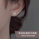 BJYLS999 sterling silver needle butterfly earrings for women, versatile temperament earrings, high-end earrings, no need to pick off enough silver earrings to sleep, gift pair + exquisite gift box