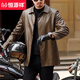 Hengyuanxiang high-end leather jacket for middle-aged men spring and autumn new men's business casual pu leather jacket mid-length windbreaker dad wear light brown style 9907 side pocket plus velvet L 175 (130-150Jin Jin is equal to about 0.5 kg)