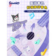 Los instrumentos musicales para niños y niñas de Shantoulin Village pueden tocar juguetes de música de guitarra de principiantes Kulomi Tiger Park / Entrega