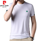 Pierre Cardin 2025 NUEVO Summer Fino Redondo Redondo Seda de seda Cool Camiseta de manga corta para hombres Camiseta de media manga de color sólido suelto para hombres 6995 Haqing XL 180