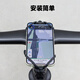 GUB Silicone Mobile Phone Strap Road Bike Mobile Phone Holder Cycling Navigation Bracket Bicycle Mountain Bike Handlebar Integrated Handlebar P9 Black