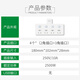 Delipow power strip, one-to-four multi-function socket, sub-control switch/socket converter/power strip/wireless plug