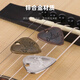 
Manle Musical Instrument Guitar Necklace Pick Metal Folk Alk guitar Pillar Slippers Ukulele Electric Guitar Universal Gift Pendant Silver Pick [Pick + Necklace + Storage Box]