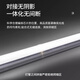 Foshan Lighting (FSL) LED tube t5 light bar integrated T5 bracket shadowless docking set 0.3m lamp 4W warm yellow light 3000K