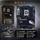 ASUS B650 B850 X870 Placa base con la serie AMD9000 Ryzen R7 9800X33D 9950X33 CPU Tablero de placa base U Set ASUS TUF X870-Plus Wifi R9 9900X Flower Película